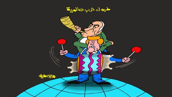 اقتراب الحرب العالمية الثالثة