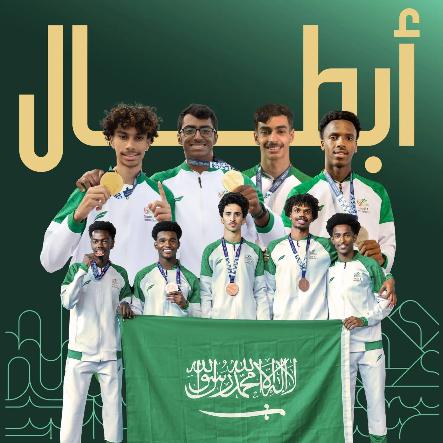 المنتخب السعودي يختتم مشاركته في البطولة الآسيوية للناشئين بأفضل إنجاز تاريخي