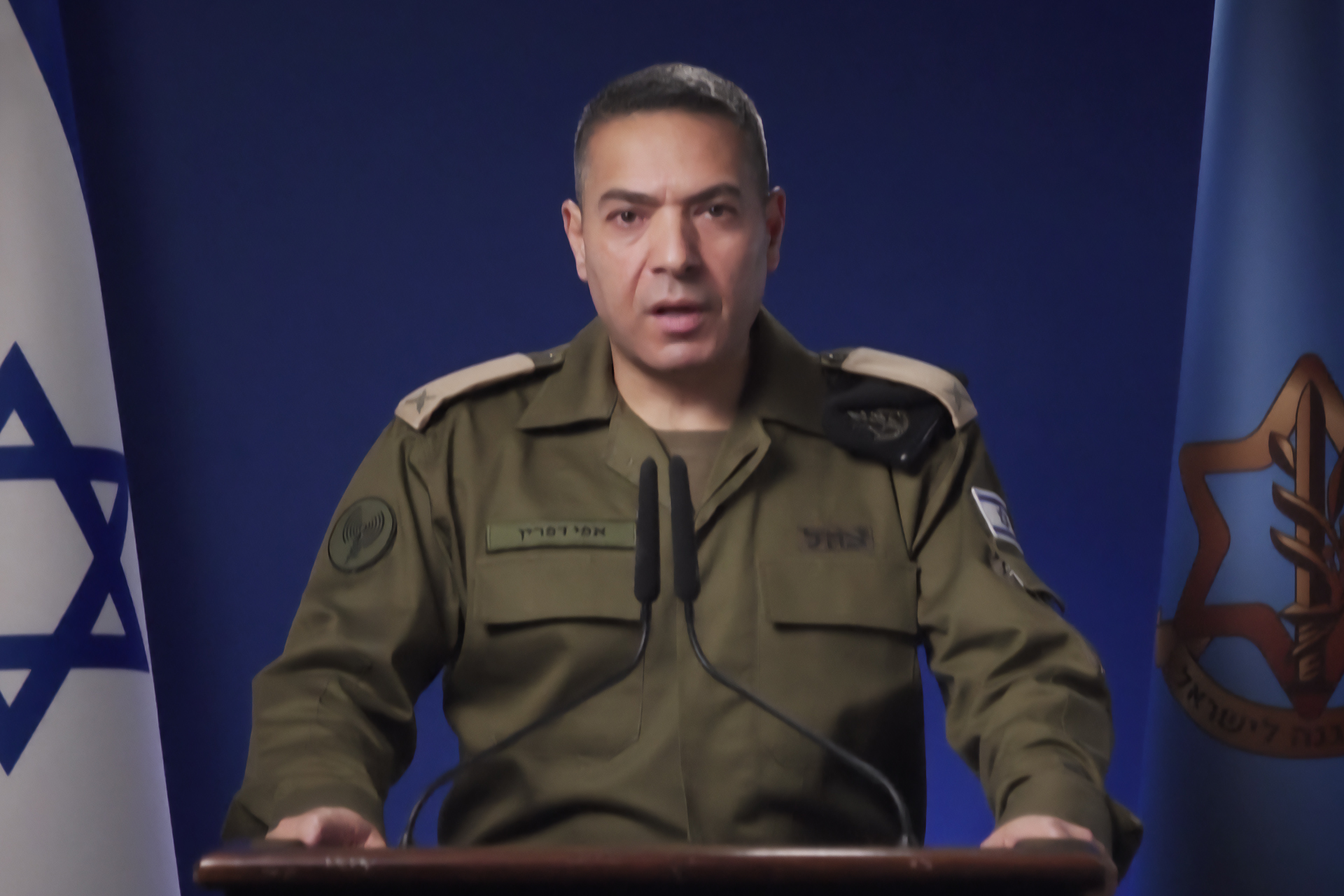 إسرائيل تصنّف المركزي الإيراني “منظمة إرهابية”.. ما التأثير والمآلات؟		 – الخليجي نت