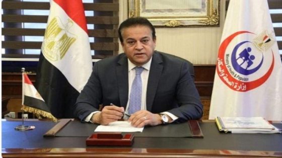 “الصحة العالمية” تدرج تجربة مصر في مجابهة العدوى كنموذج ناجح في دليلها الجديد – الخليجي نت