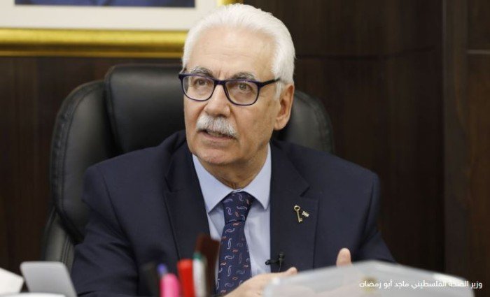 الصحة الفلسطينية تعلن وصول 3500 وحدة دم وبلازما لمستشفى ناصر بغزة		 – الخليجي نت