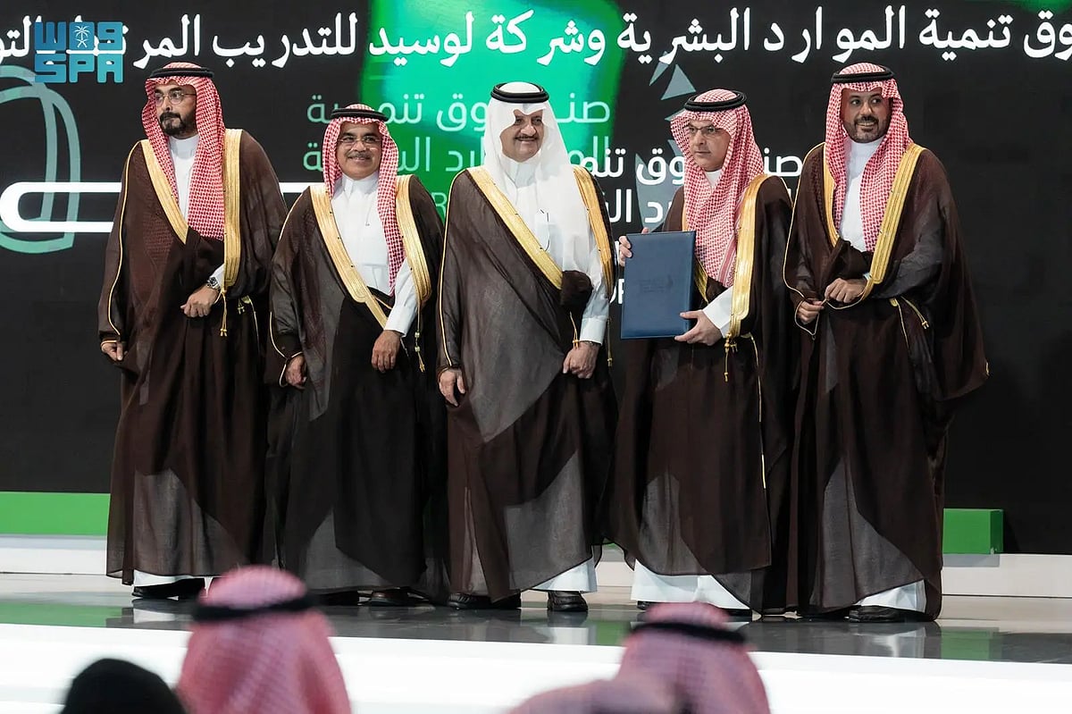 «الصناعة» تدعم توقيع 8 اتفاقيات لتنمية القدرات البشرية في القطاع الصناعي		 – الخليجي نت