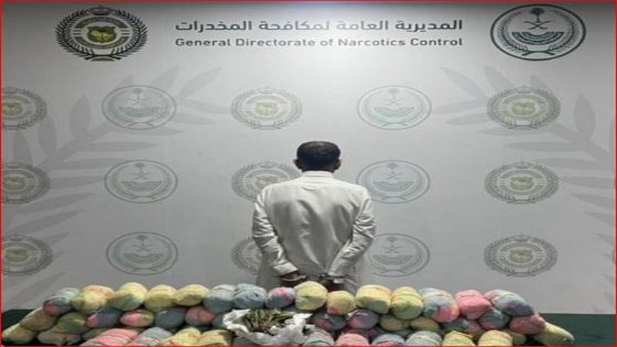 القبض على مُقيم لترويجه 125 كيلوجرامًا من القات بمنطقة عسير – الخليجي نت