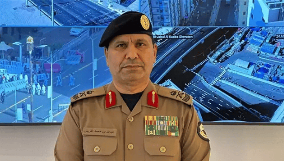 اللواء عبدالله القريش: قوات أمن الحج هيأت جميع الإمكانات البشرية والآلية والتقنية للمحافظة على أمن وسلامة الحجاج		 – الخليجي نت