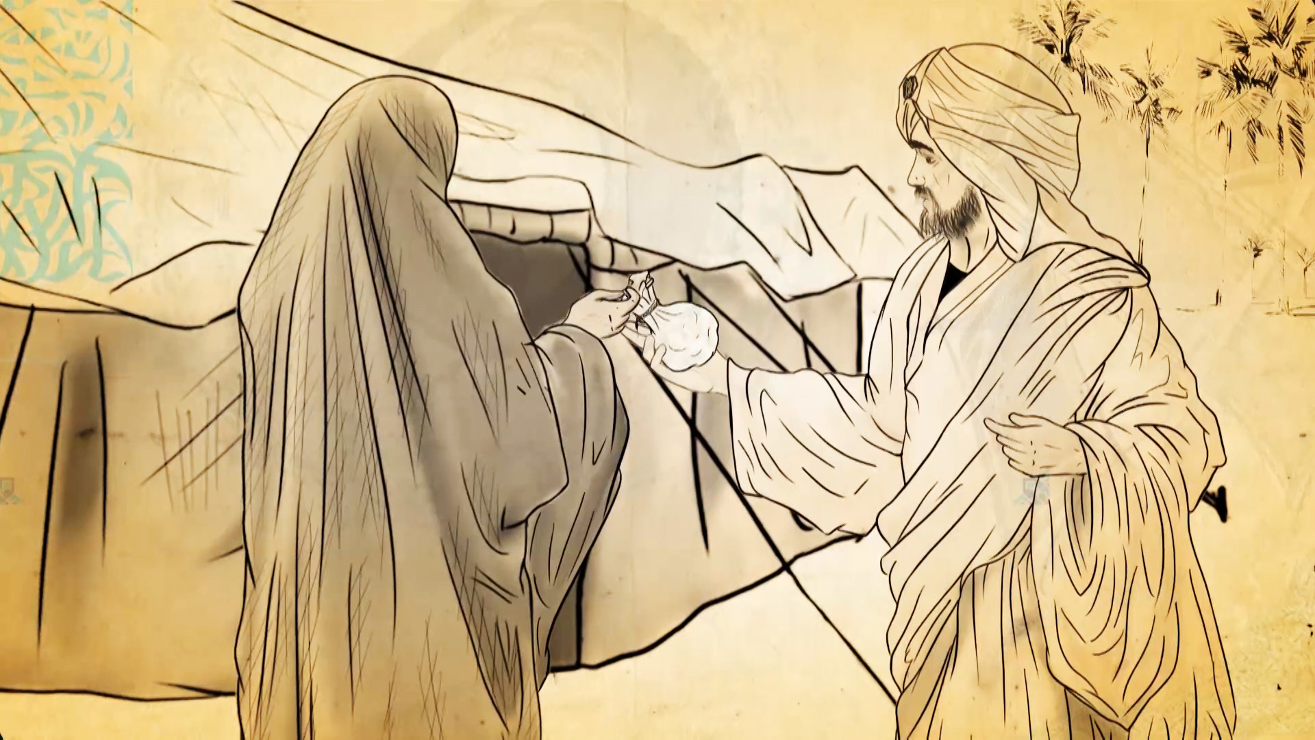 المشاحة في الاصطلاح: تفكيك المسلمة نحو تأسيس للصرامة الدلالية		 – الخليجي نت