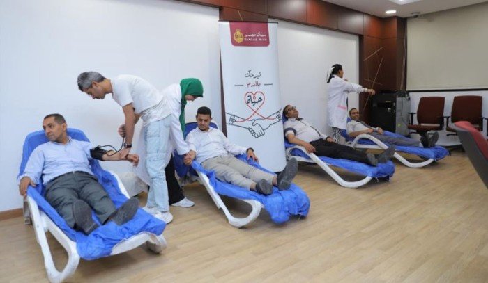 بنك مصر يطلق من جديد حملة للعاملين به للتبرع بالدم		 – الخليجي نت