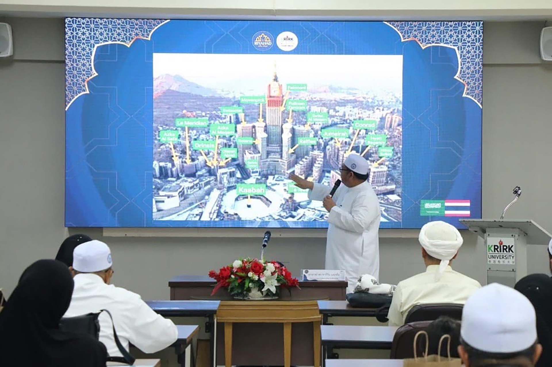 تايلند.. برنامج تدريبي للمسلمين قبل السفر للحج		 – الخليجي نت