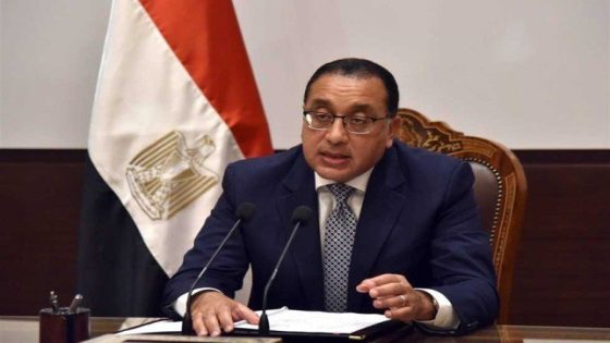 رئيس الحكومة المصرية يتابع موقف توفير الأدوية والمُستلزمات الطبية – الخليجي نت