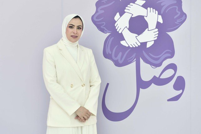 رابطة أطباء الجلد الكويتية تطلق حملة “وصل” للتوعية بمرض التهاب الغدد العرقية القيحي		 – الخليجي نت