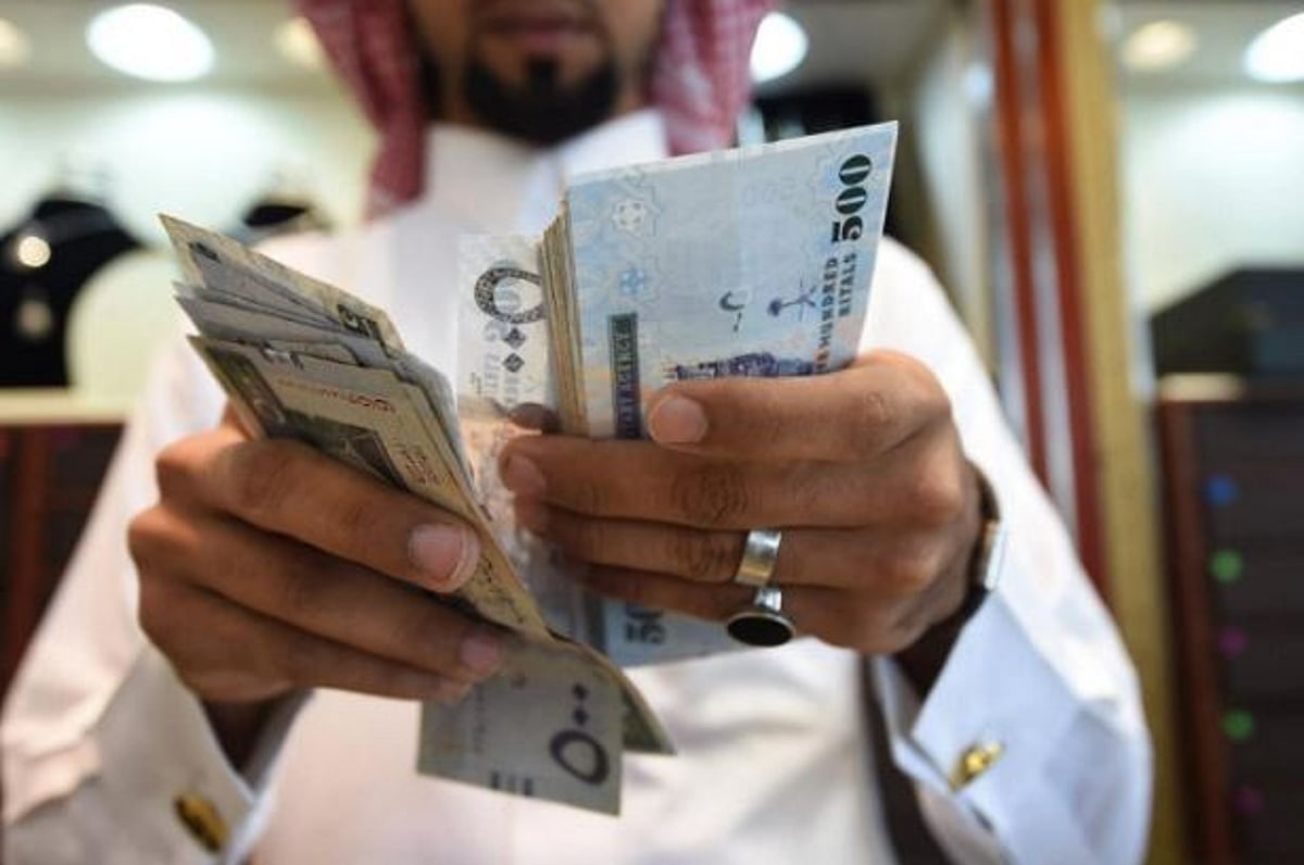 سعر الريال السعودي اليوم الأربعاء 8-12-1446 مقابل الدولار والعملات الأجنبية		 – الخليجي نت