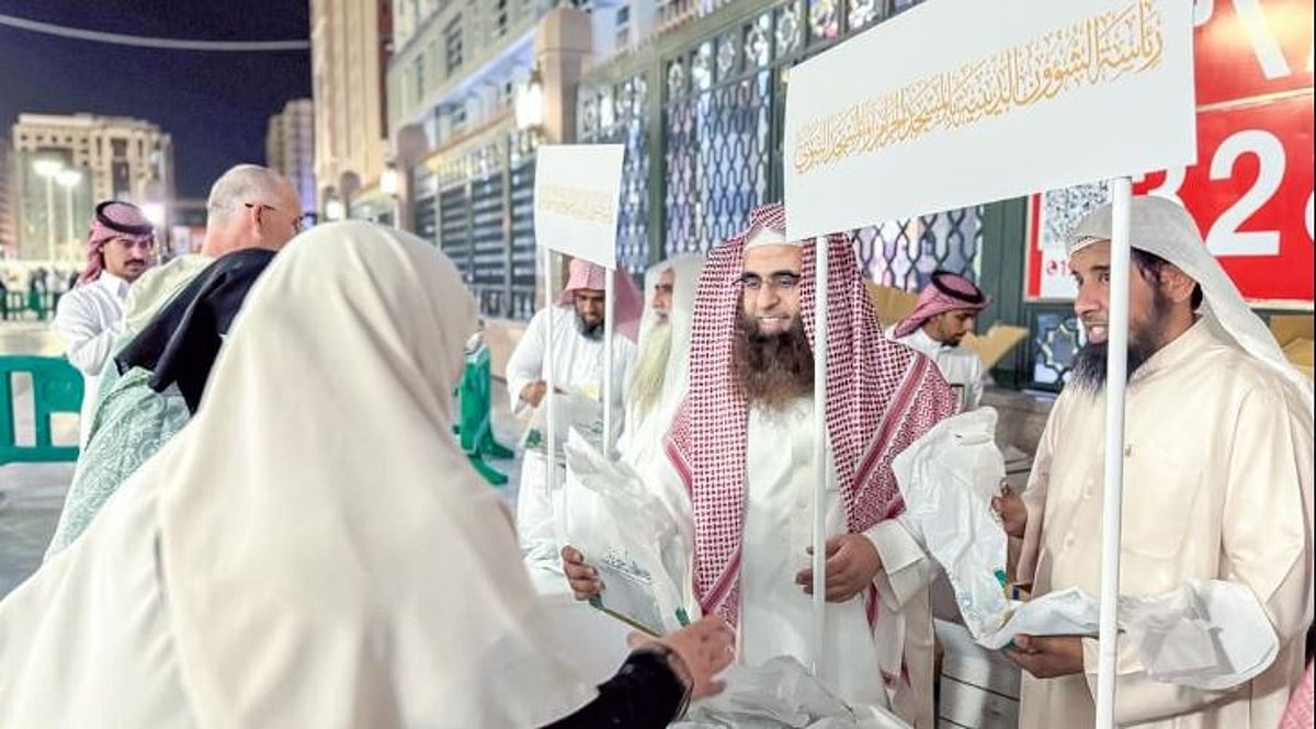 لإثراء تجربة ضيوف الرحمن.. «الشؤون الدينية» تطلق مبادرة «مطبوعات ومطويات»		 – الخليجي نت