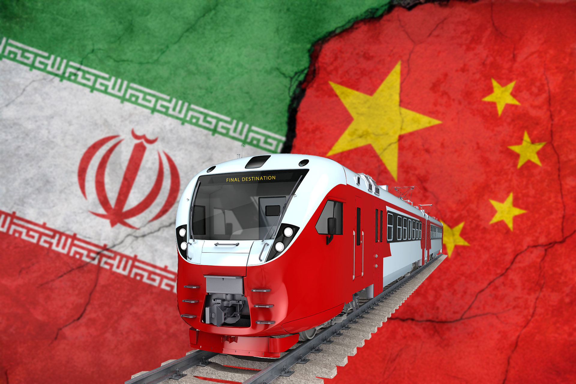 ما الأهمية الاقتصادية لوصول أول قطار صيني إلى إيران؟		 – الخليجي نت