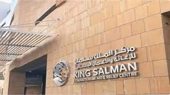 مركز الملك سلمان للإغاثة يوزّع 3.000 كرتون تمر في مديرية الخوخة بمحافظة الحديدة – الخليجي نت