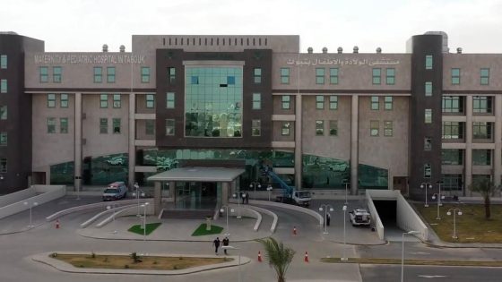 نجاح أول عملية باستخدام تقنية «الارتجاع الهيدروستاتيكي» لطفل في مستشفى الولادة والأطفال بتبوك – الخليجي نت