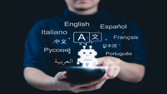 هل يخلق الذكاء الاصطناعي مجتمعا أميا في المستقبل؟ – الخليجي نت