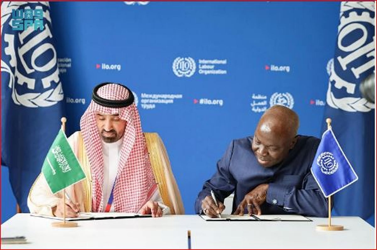 وزير الموارد البشرية يوقع اتفاقية تجديد التعاون مع منظمة العمل الدولية		 – الخليجي نت