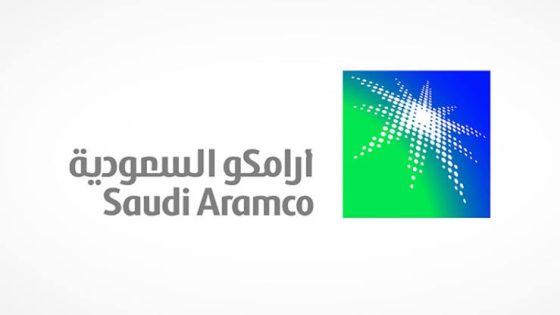 وظائف شاغرة في أرامكو 2025 – قدم الآن