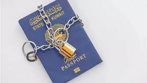 خطوات الاستعلام عن منع السفر بالرقم المدني في الكويت 2025