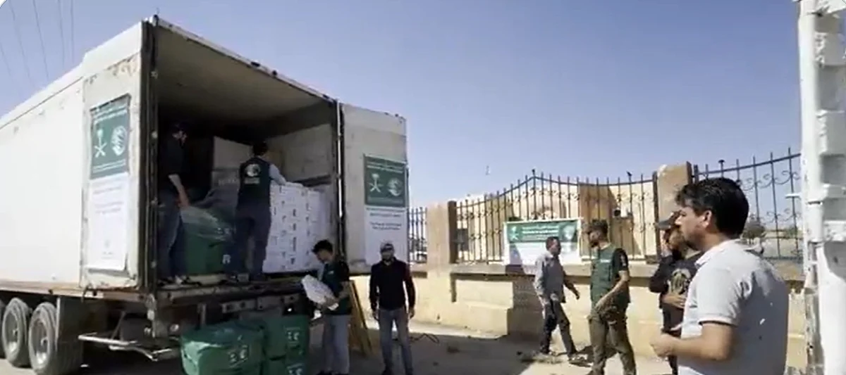 «إغاثي الملك سلمان» يقدم مساعدات عاجلة لـ3400 عائلة نازحة من السويداء		 – الخليجي نت