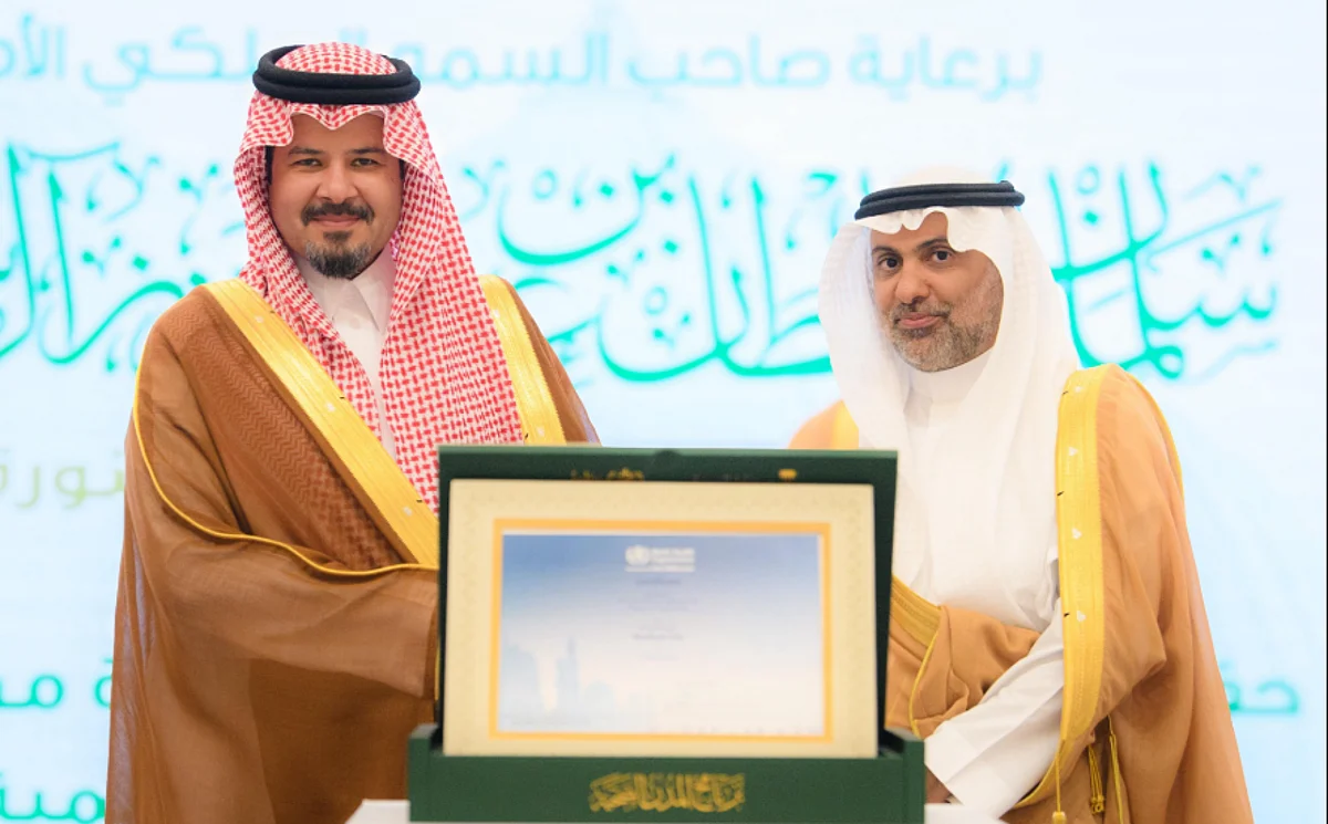 اعتماد المدينة المنورة كثاني أكبر مدينة صحية مليونية في الشرق الأوسط بعد جدة		 – الخليجي نت