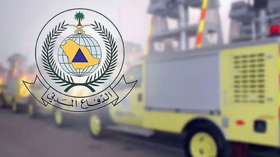 الدفاع المدني يحث على الإبلاغ عن التخزين العشوائي – الخليجي نت