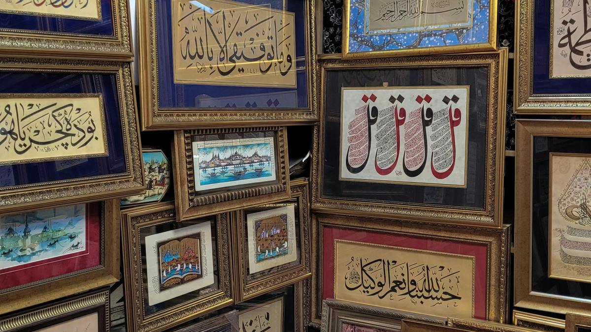 العراق يواجه خطر اندثار 500 لهجة محلية تعكس تنوعه الثقافي العريق		 – الخليجي نت