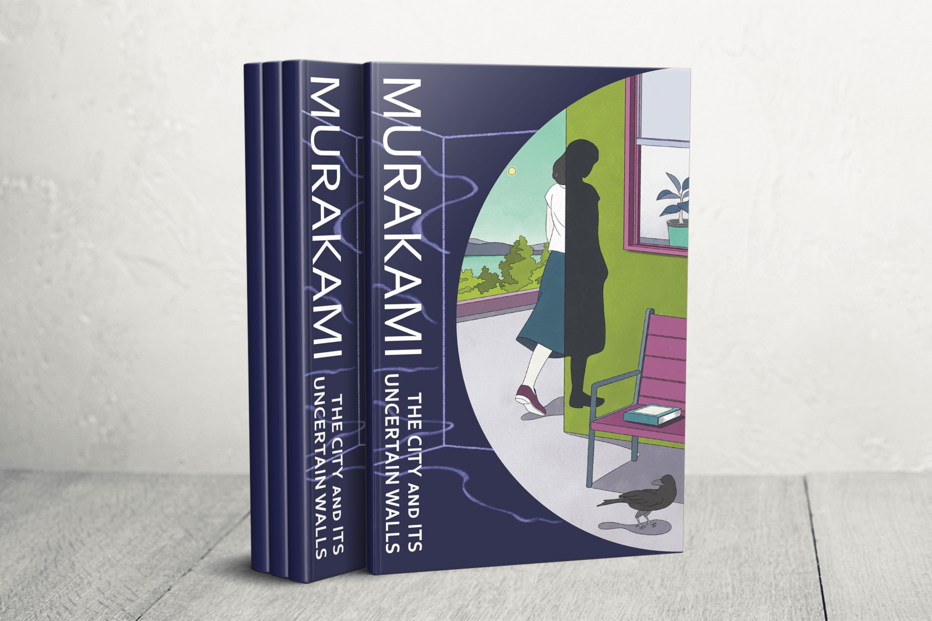 “المدينة ذات الأسوار الغامضة” رحلة موراكامي إلى الحدود الضبابية بين الواقع والحلم		 – الخليجي نت