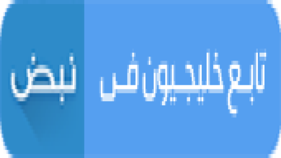 الهلال الأحمر القطري ونظيره الفلسطيني يوقعان اتفاقيتي تعاون لدعم مراكز الإسعاف والطوارئ في الضفة الغربية – الخليجي نت