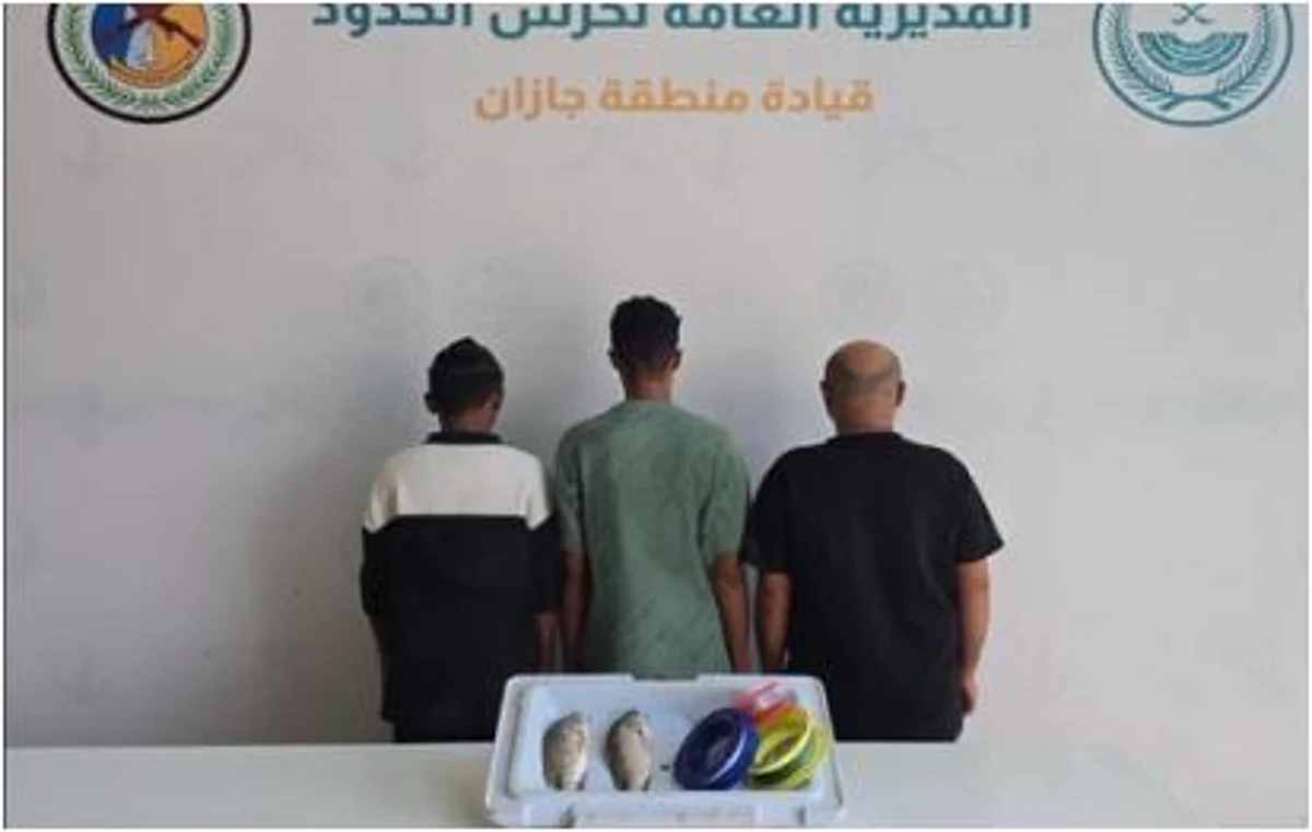 حرس الحدود بجازان يضبط 3 مخالفين للائحة الأمن والسلامة لمزاولي الأنشطة البحرية		 – الخليجي نت