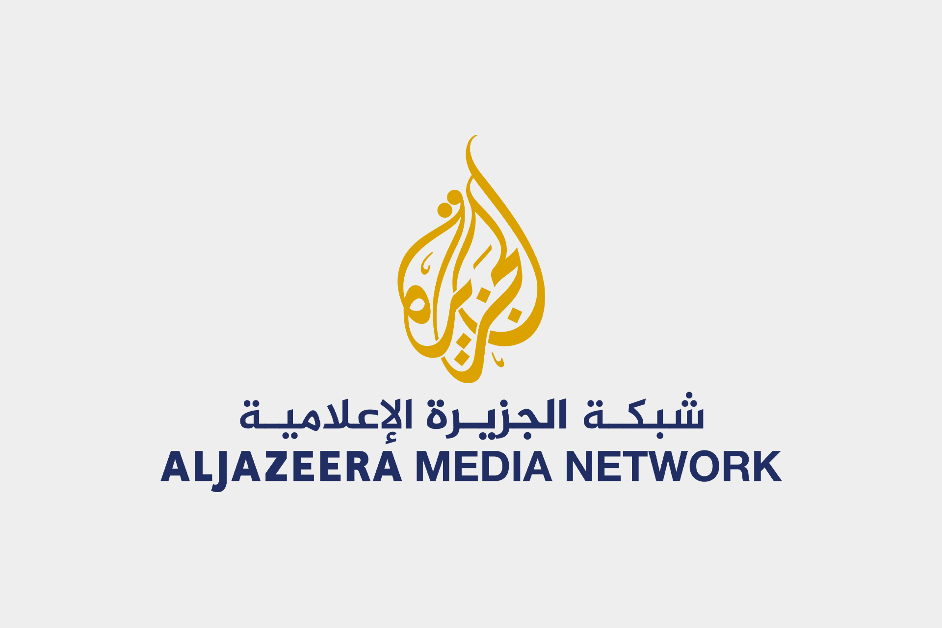 شبكة الجزيرة تحذر من استهداف صحفييها في غزة بتحريض من الاحتلال		 – الخليجي نت