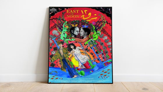 فيلم “شرق 12”.. سردية رمزية لما بعد ثورات الربيع العربي – الخليجي نت