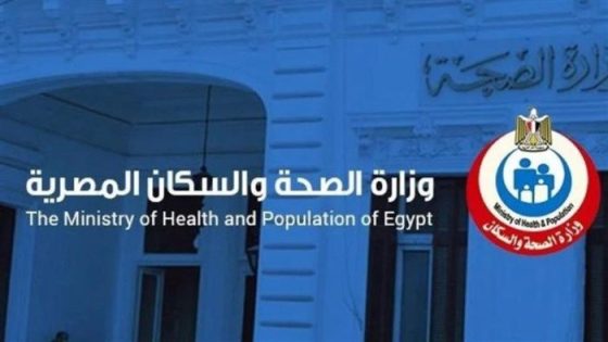كارثة صحية كانت على وشك الانفجار في مصر.. .إغلاق 25 مركزًا لعلاج الإدمان تعمل بلا ترخيص في القاهرة والجيزة – الخليجي نت