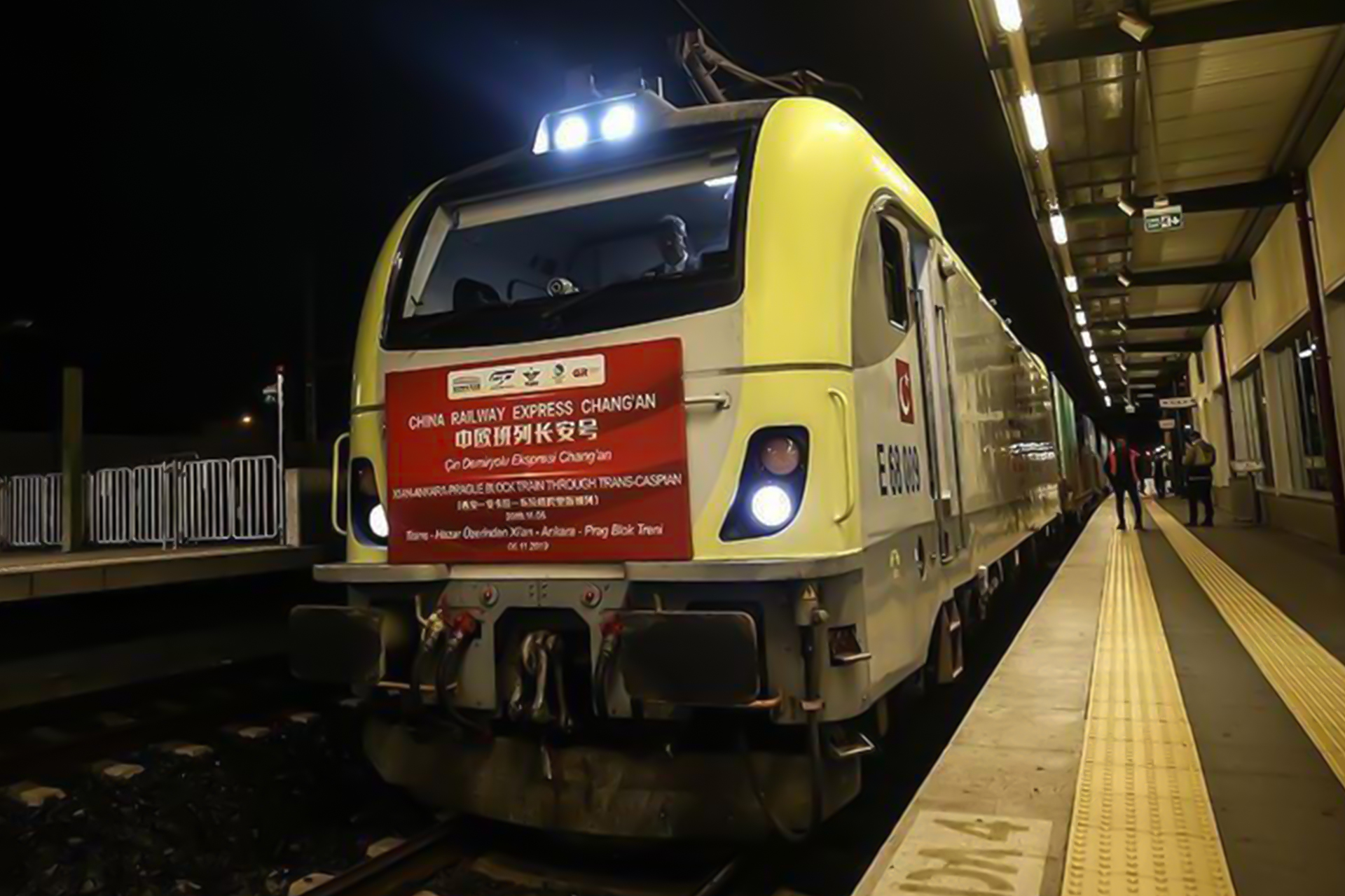 لأول مرة.. انطلاق قطاري شحن من الصين إلى تركيا		 – الخليجي نت