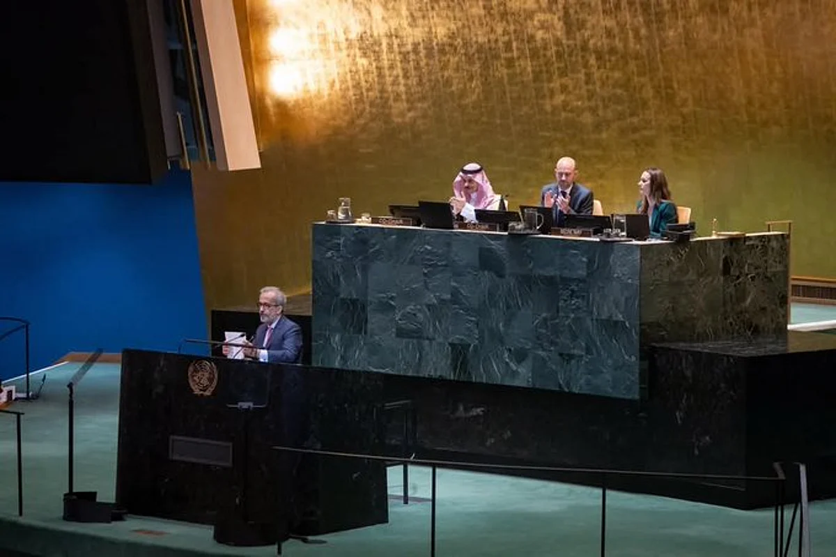 لجنة انتقالية لإدارة غزة.. بيان مؤتمر حل الدولتين: 15 شهرًا الإطار الزمني لتحقيق دولة فلسطينية		 – الخليجي نت