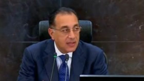 مصر.. رئيس الوزراء يُتابع جهود اللجنة الطبية العليا والاستغاثات خلال النصف الأول من 2025 – الخليجي نت
