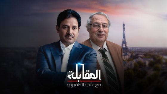 مفكر فرنسي إيراني: الإذلال محرك التاريخ والمقاومة طريق التحرر الوحيد – الخليجي نت