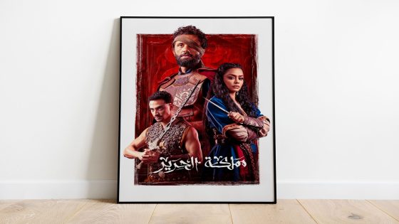 مملكة الحرير” نسخة مصرية غير أصلية من “حريم السلطان – الخليجي نت