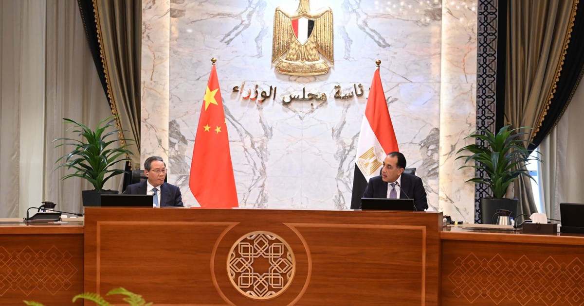 هل تكون الصين طريق مصر للخروج من أزمتها الاقتصادية؟‎		 – الخليجي نت