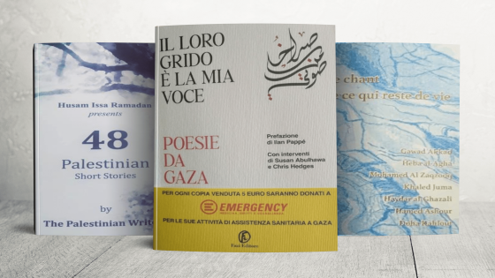 الترجمة الأدبية.. جسر غزة الإنساني إلى العالم – الخليجي نت