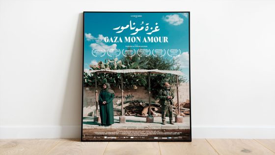 الجوع كخط درامي.. كيف صورت السينما الفلسطينية المجاعة؟ – الخليجي نت