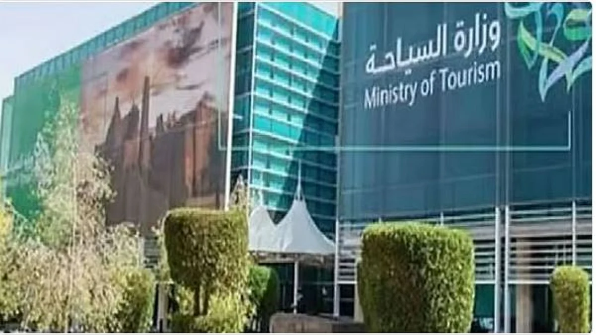 «السياحة»:  سياسة العشرين ساعة في مرافق الضيافة السياحية بالمملكة تأتي انسجامًا مع المعايير العالمية		 – الخليجي نت