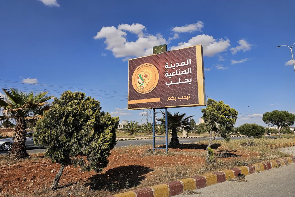 الغازان القطري والأذربيجاني ينعشان اقتصاد سوريا		 – الخليجي نت