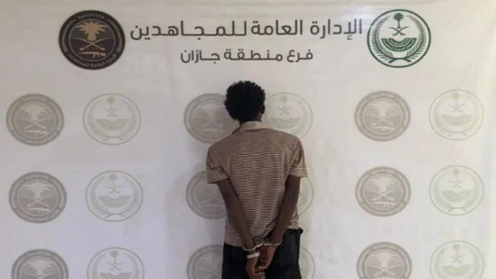 القبض على مواطن لنقله 12 مخالفًا لنظام أمن الحدود في جازان – الخليجي نت