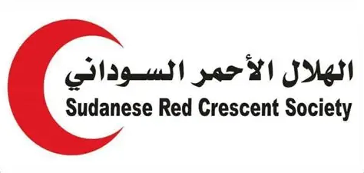 المتحدثة باسم جمعية الهلال الأحمر السوداني: المنظمات الإنسانية تعمل في ظروف قاسية		 – الخليجي نت