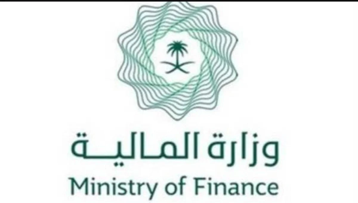 المصروفات والايرادات والدين العام.. تفاصيل الميزانية العامة للدولة للربع الثاني 2025		 – الخليجي نت