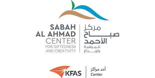 «الموهبة والإبداع»: «برنامج التسريع» مبادرة رائدة لتعريف الشباب بأفضل ممارسات الشركات الناشئة		 – الخليجي نت