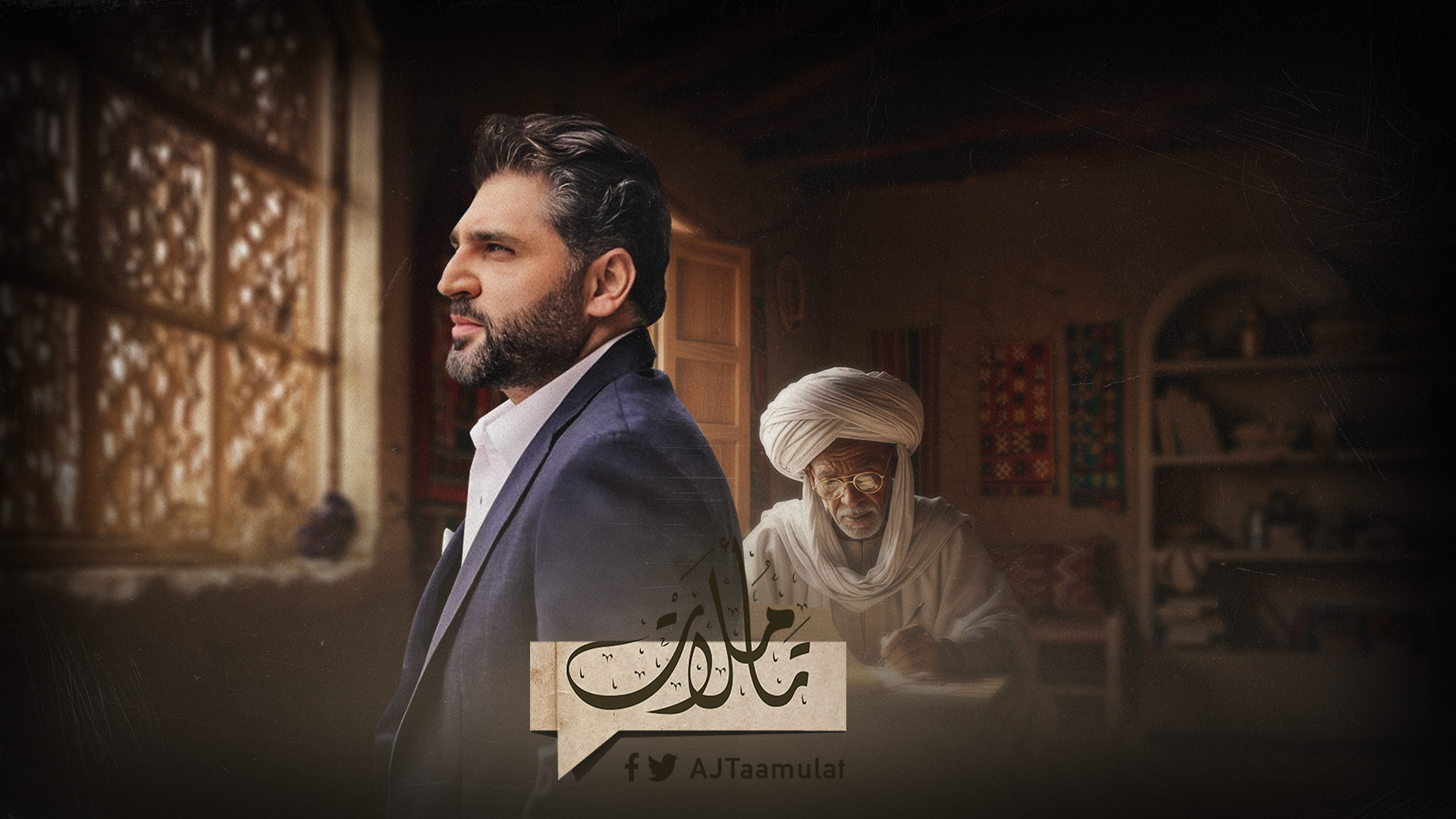 الهادي آدم.. الشاعر السوداني الذي كتب لفلسطين وغنت له أم كلثوم		 – الخليجي نت