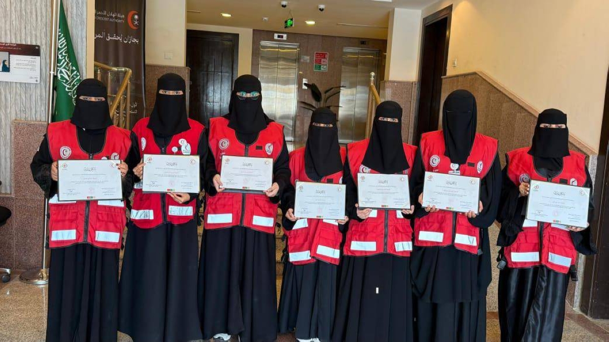 الهلال الأحمر بجازان يكرّم المتطوعات في ورشة القانون الدولي		 – الخليجي نت