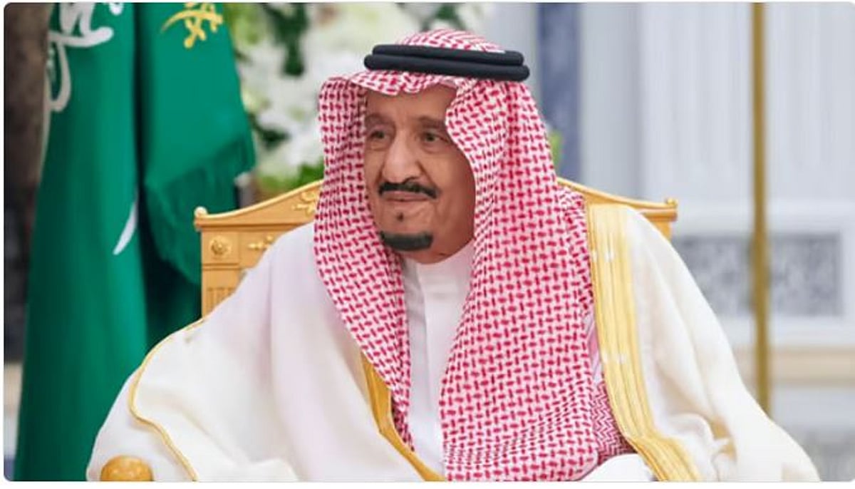 برعاية خادم الحرمين.. الرياض تستضيف النسخة التاسعة من مؤتمر مبادرة مستقبل الاستثمار أكتوبر المقبل		 – الخليجي نت