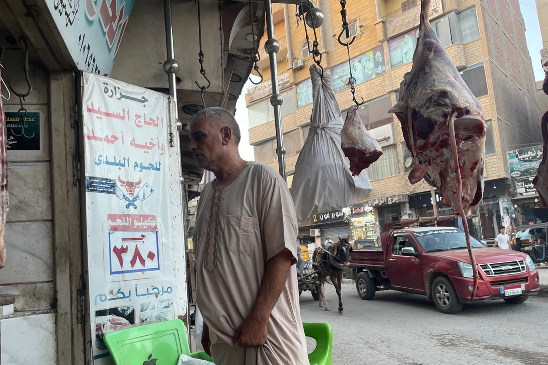 بعد مبادرة حكومية لخفض الأسعار.. هل شعر المصريون بفرق؟		 – الخليجي نت